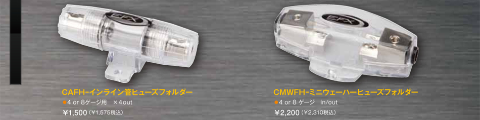 CORE
