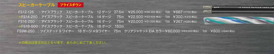 Xs[J[P[u